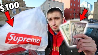 WHAT CAN $100 BUY YOU IN SUPREME! FRIENDS AND FAMILY DISCOUNT STEAL!