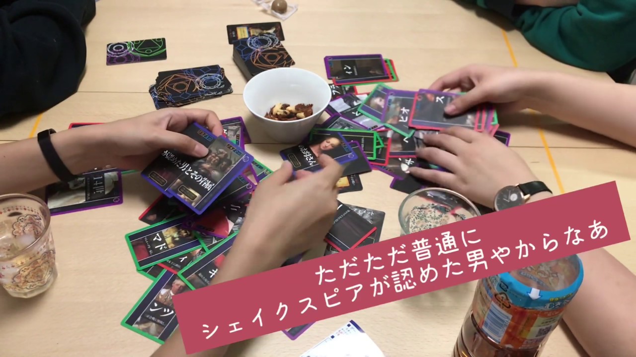 ひと休み ソクラテスラ拡張版を試しに遊んでみた Youtube ひと休み ソクラテスラ拡張版を試しに遊んでみた Youtube