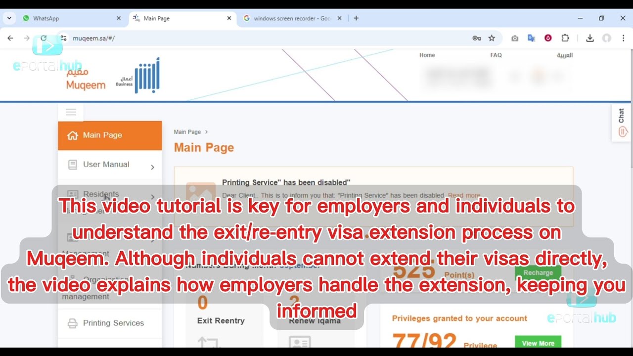 How to Extend Reentry for Your Employees in Muqeem, Saudi Arabia 2024 
