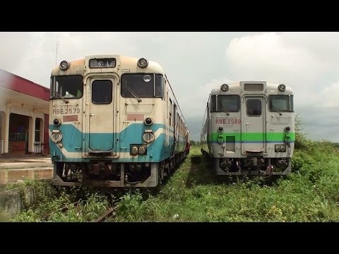 ミャンマー国鉄(MR) 元JR四国キハ47 方向幕全コマ回転（Computer