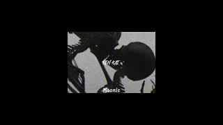 Ren Kai; Dancing In The Dark 