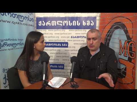 ქართლოსის ხმა