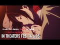 Official Trailer [Subtitled]