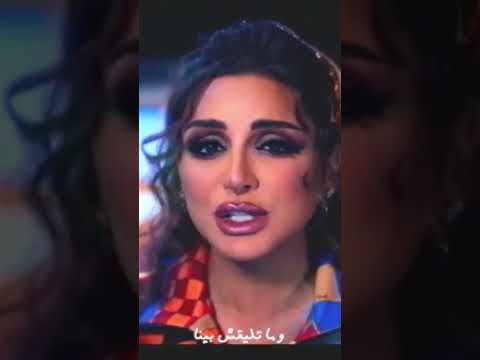 بنعمل حاجات انغام