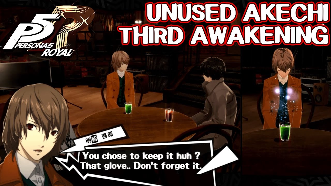 Unused Akechi Third Awakening - Persona 5 Royal
