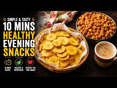 🤤ಮನೆಯಲ್ಲೇ ಮಾಡಿ ಸಿಂಪಲ್ & ಟೇಸ್ಟಿ ಸ್ನಾಕ್ಸ್ | 10 Mins Healthy Evening Snacks Recipe in Kannada #recipe