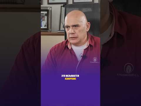 Сколько времени нужно заниматься в спортзале? #shorts #бубновский #упражнения