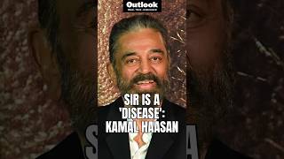 Kamal Haasan Rajya Sabha | SIR Is A Disease Says Kamal Haasan | Outlook India