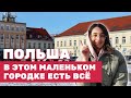 Как живут поляки в городе на 40 тысяч жителей?