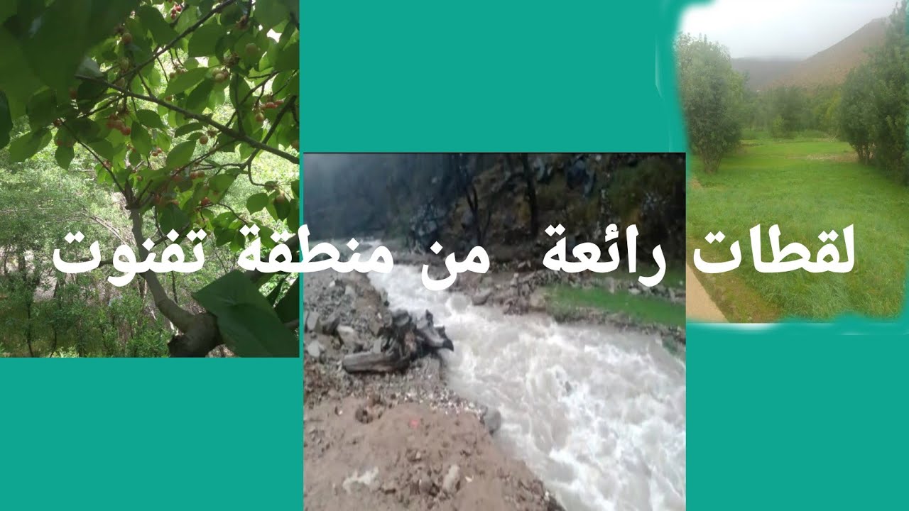 25-septembre-2022-youtube