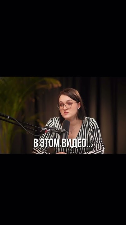 Расстаться или остаться? #расставания #нумерологияотношений - YouTube