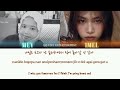 Orange treasure (cover song) Imel feat gigi #treasure #orange #coversong #idol #kpop