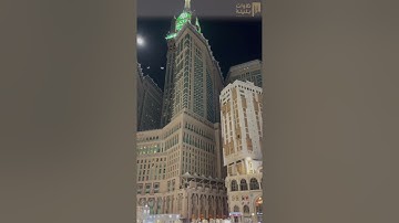 تسجيل من جنبات المسجد الحرام تلاوة مؤثرة محاطة بالخشوع والجمال | فجر 26-12-1442 للشيخ ⁧#بندر_بليلة⁩