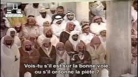 سورة العلق( 1414 هجري) الشيخ سعود الشريم