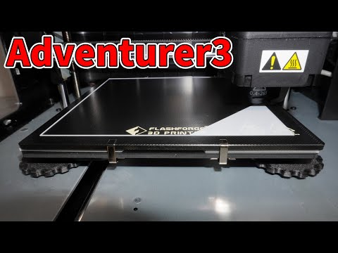 Flashforge Adventurer3用 ガラスプラットフォーム hqdefault.jpg