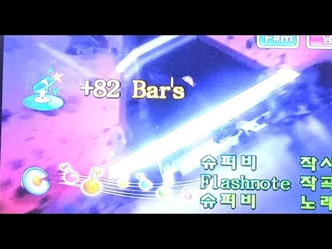 [일반인들의 랩 라이브] 일반인의 +82 bars(수퍼비) 커버! 잘하는데