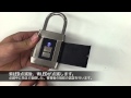 【指でロック！指紋認証南京錠】操作方法 サンコーレアモノショップ