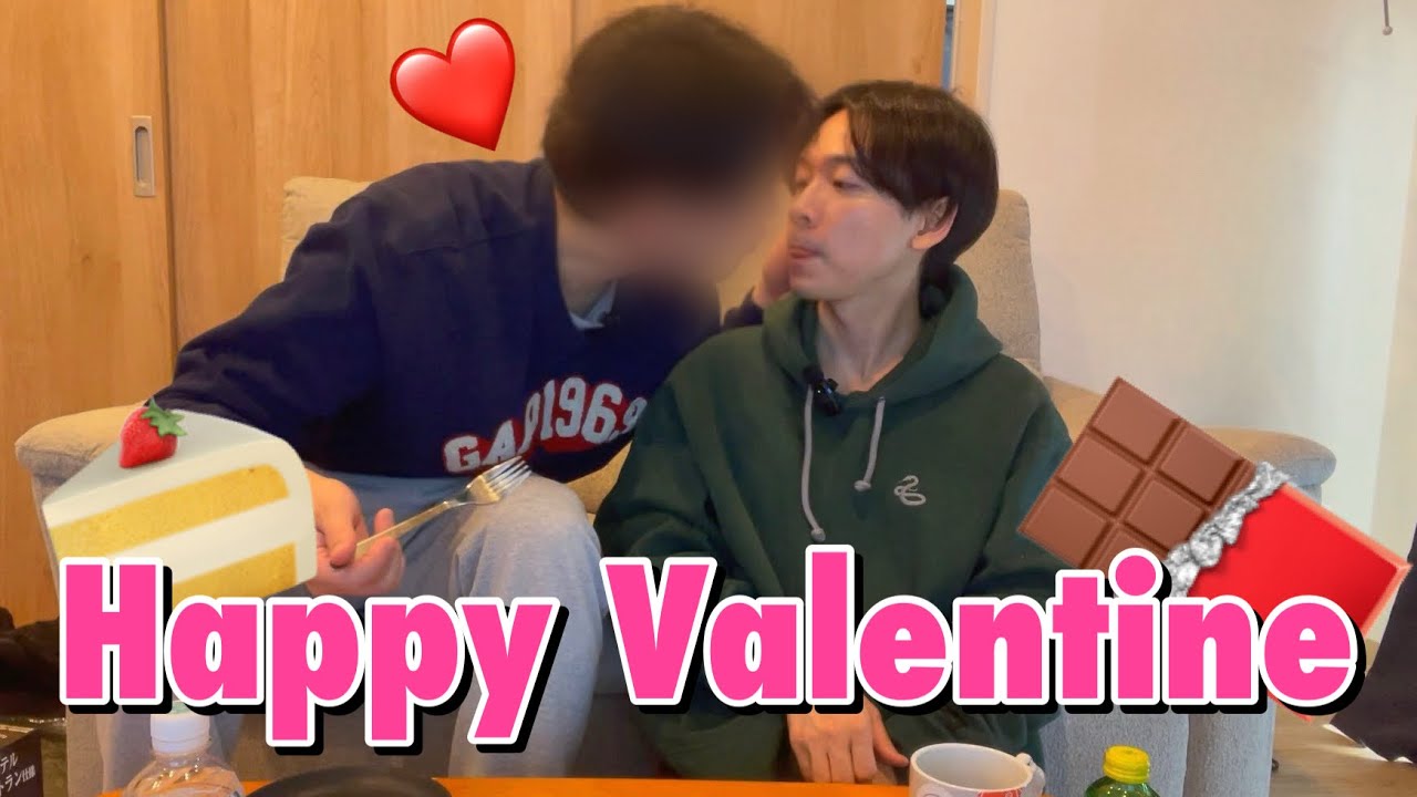 ［バレンタイン］かっきーの家でチョコケーキ作り！僕たち同棲してると思ってたでしょ？【ゲイカップル】[Japanese gay couple]