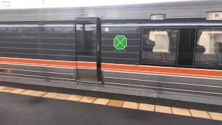 【快音】383系　塩尻駅発車