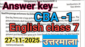 Competency Based Assessment 1 English class 7 Answerkey CBA 1 msra exam answerkey दक्षता परीक्षा 