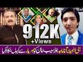 Exclusive Interview  Aftab Iqbal  Honey Albela Agha Majid  Haseeb Khan Why Removed from the Program