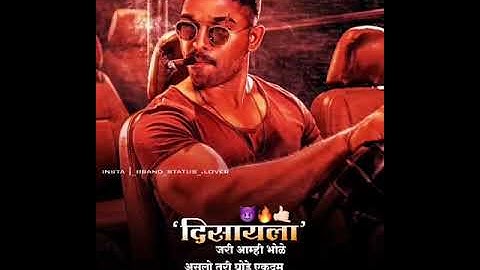 #Alight Motion Editing | New Altitude Status🤙🔥| AT Creation