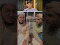 Madina Munawwarah Mein Nikah Hota Hai #shorts