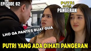 #putriuntukpangeran #pangeranuntukputri #putriuntukpangeranhariini
inilah prediksi atau sinopsis sinetron putri untuk pangeran episode 60
selasa 20 juli 2020...