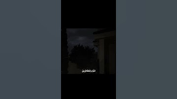 إنك ميت وإنهم ميتون - سورة الزمر #اكسبلور #quran