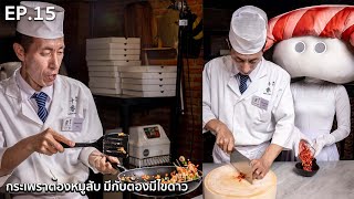 กระเพราต้องหมูสับ มีกับต้องมีไข่ดาว #shorts