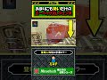 【APEX】あまりにも勢いだけのエーペックスレジェンズ