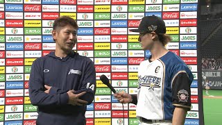 2020年9月3日 北海道日本ハム・加藤貴之投手 西川遥輝選手ヒーローインタビュー