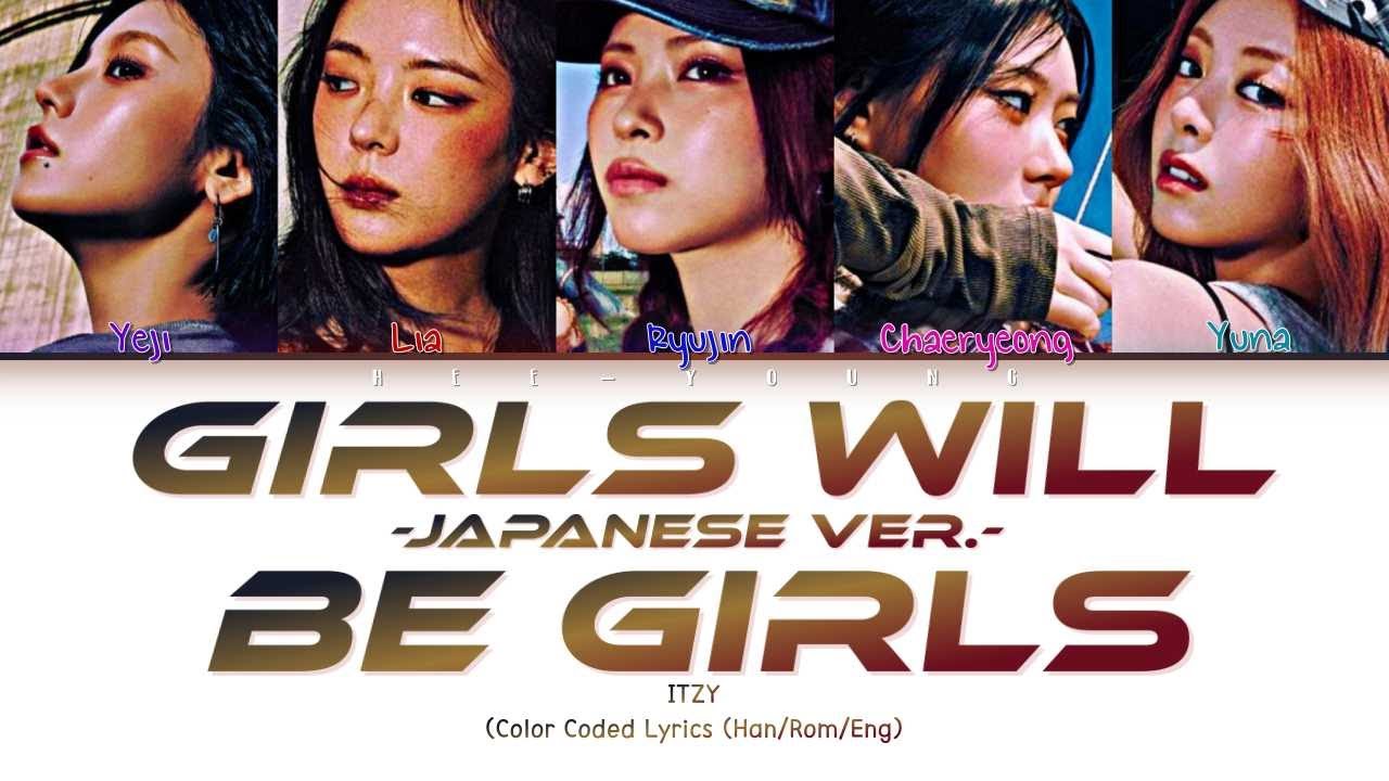 K-POP・アジア JS ITZY 