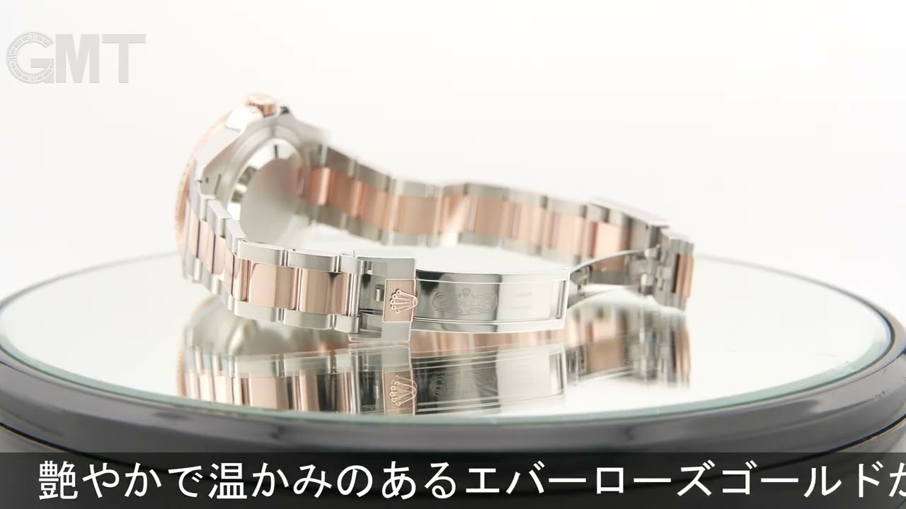 ROLEX GMTマスター II 126711CHNR ブラック/ブラウン - YouTube