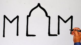 Eid Special Drawing By Letters M L | How to Turn Letters Into a Beautiful Mosque | Eid Mubarak Art