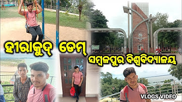 hirakud dam vlog video | Sambalpur University |Sambalpuri vlog |