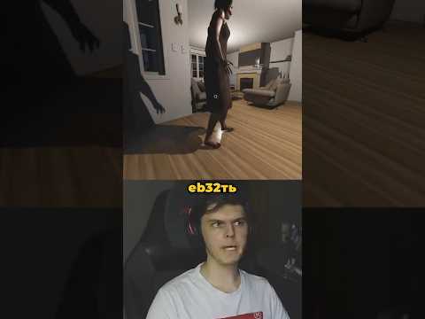 Самый Славянский Манс #призрак #мансы #phasmophobia #фазмофобия #delimour