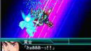 Super Robot Wars W: GoLion screenshot 5
