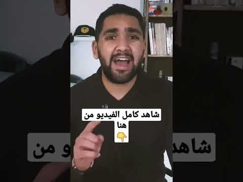 معلومات وحقائق صادمة يجهلها أغلب العرب عن أم الدنيا مصر 