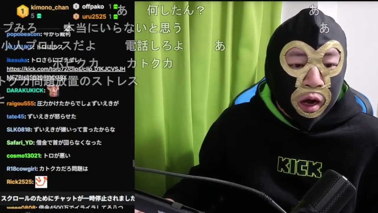 暗黒放送　オワコンサイトにさようなら放送①(リスナー参加型朝までゲームやる　放送) 2026/2/27