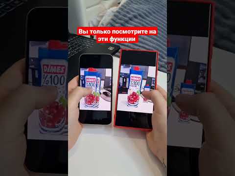 Видео: Как да нулирате таблет Verizon Samsung?