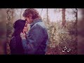 آهنگ الیسا ع بالی حبیبی Elisa Song A Balli Habibi آهنگ الیسا ع بالی حبیبی Elisa Song A Balli Habibi