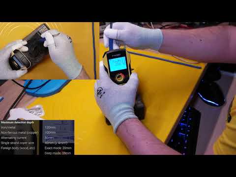 FNIRSI WD-01 metal detector, hidden wiring detector, foreign body detector