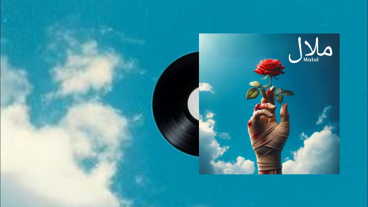 Slayer Boy - Malal (Official Audio) Latest Song 2025