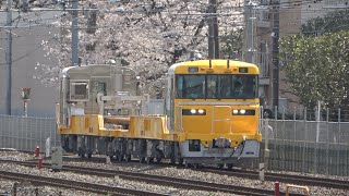 2021/03/27 【大宮操工臨】 キヤE195系 ST-9編成 与野駅 | JR East: KiYa E195 Series Rail Carrier ST-9 Set at Yono