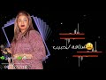 حاله واتس اب ألفه القضارف