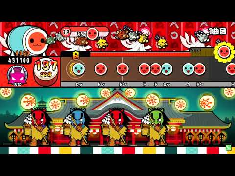 【TJAPlayer3】童話 (AC 12亜) (太鼓さん次郎)