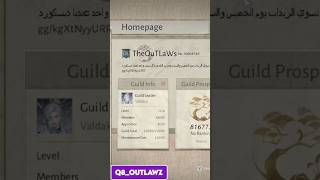 حياكم القلد مالنا في لعبة Where Winds Meet