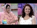 Watch Mizna Waqas Ke Bare Main Kuch Dilchasp Batein Suniye Unki Walda Se Online In Hd
