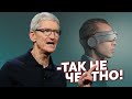 Стартап уничтожает Apple Vision Pro, убийца Кибертрака Robotruck и мультикоптер нового типа из Китая